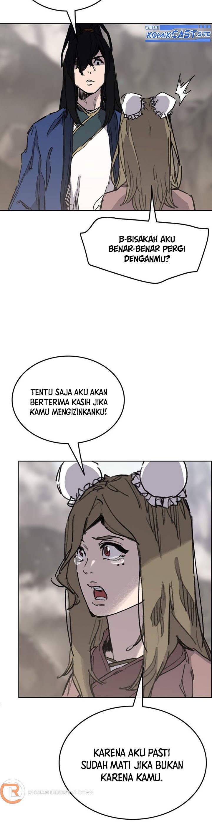 The Undefeatable Swordsman