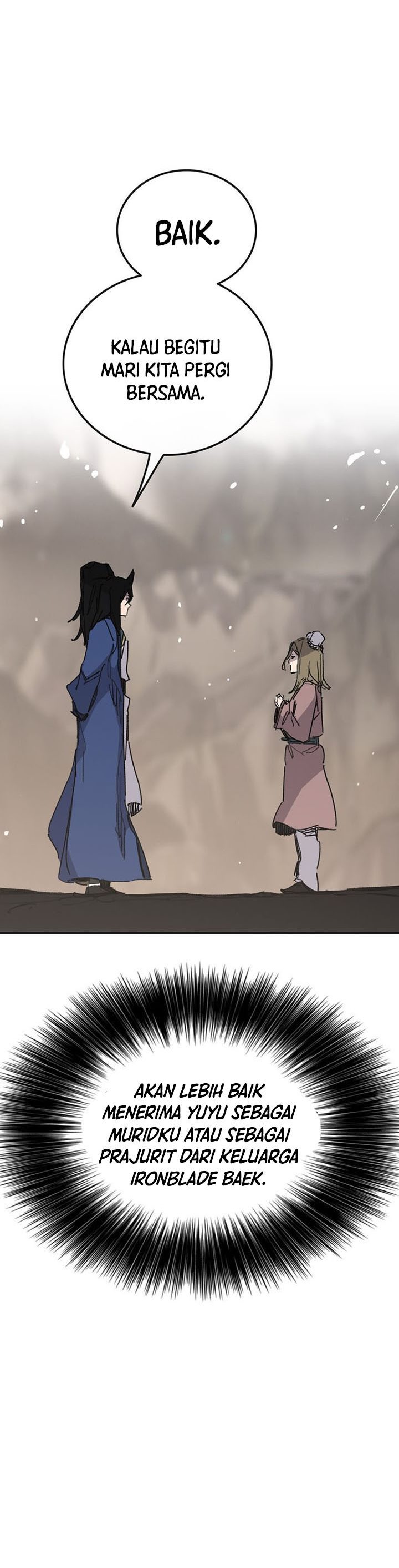 The Undefeatable Swordsman