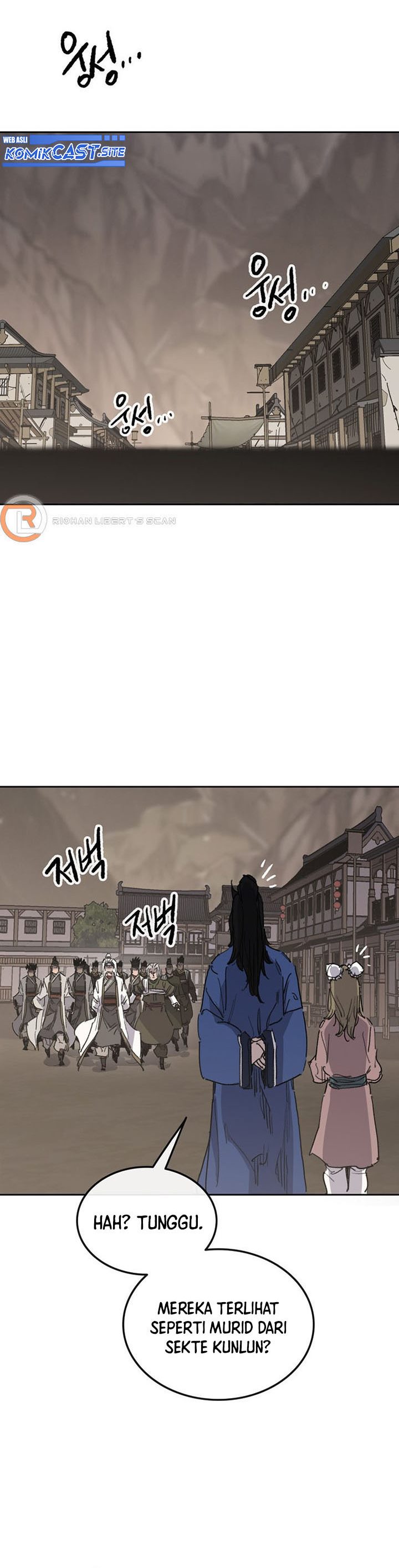 The Undefeatable Swordsman