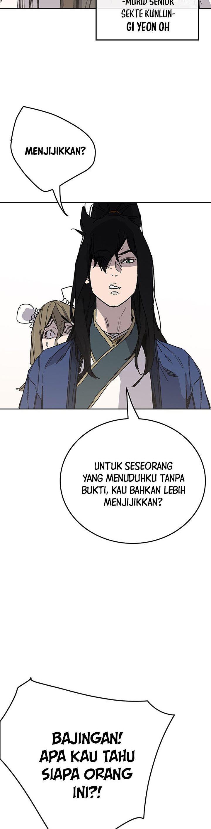 The Undefeatable Swordsman