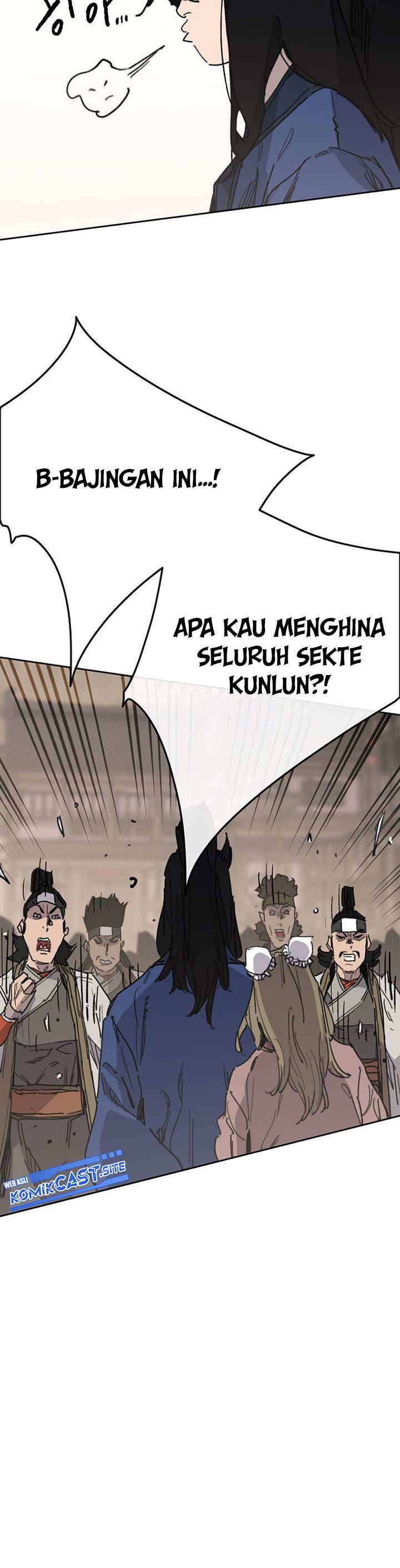 The Undefeatable Swordsman