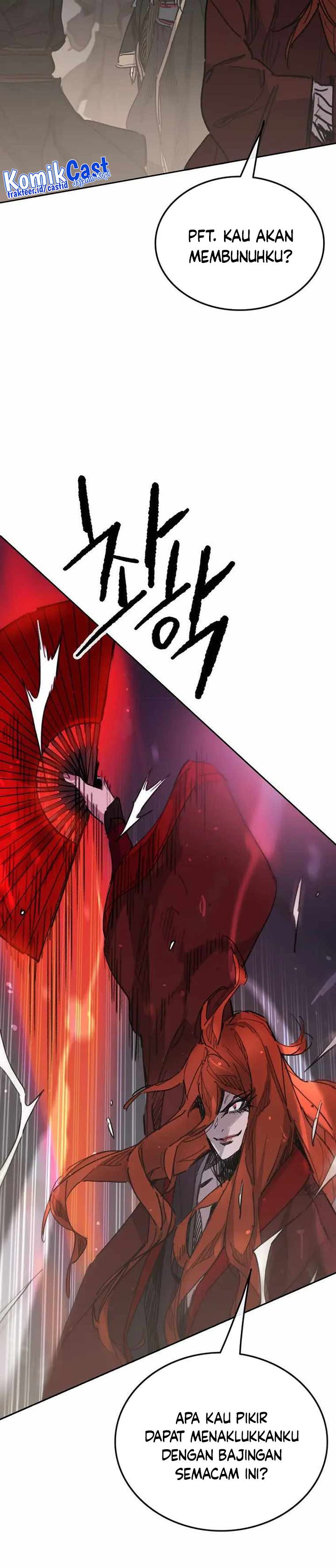 The Undefeatable Swordsman