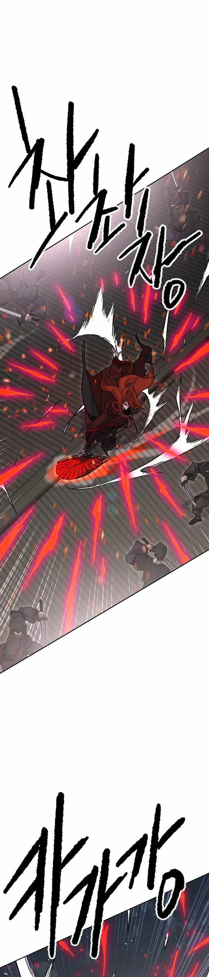 The Undefeatable Swordsman