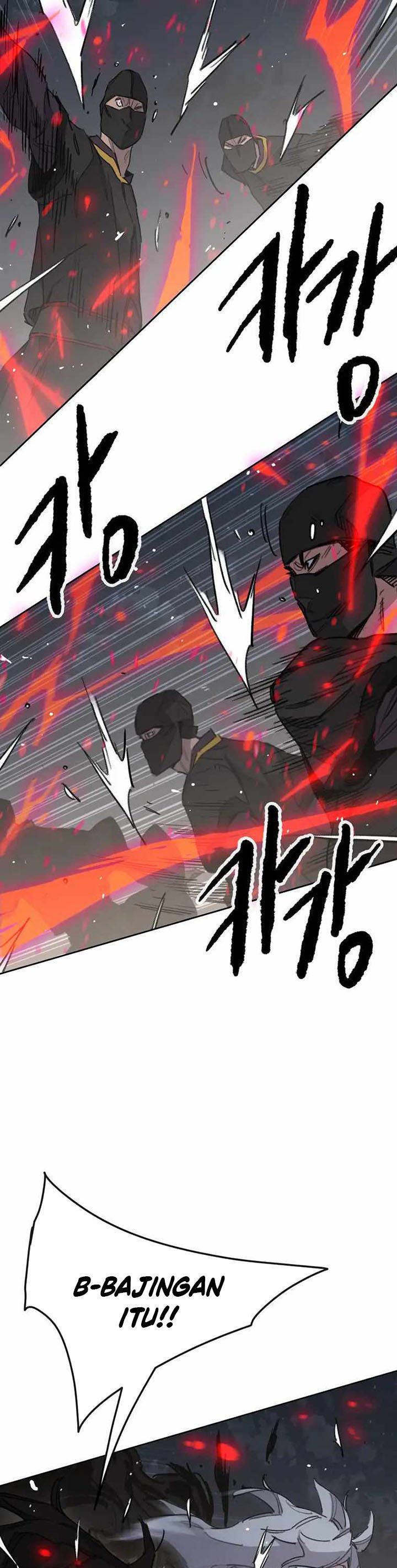 The Undefeatable Swordsman