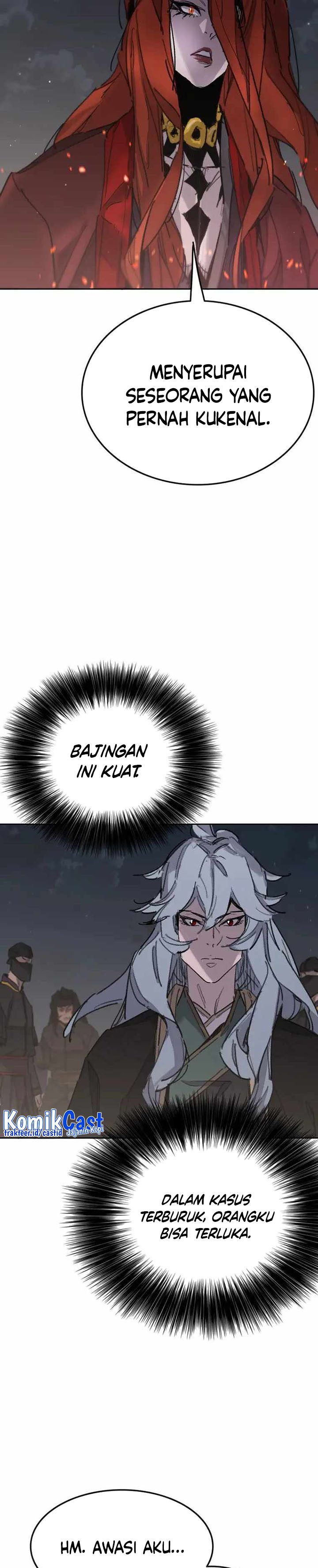 The Undefeatable Swordsman