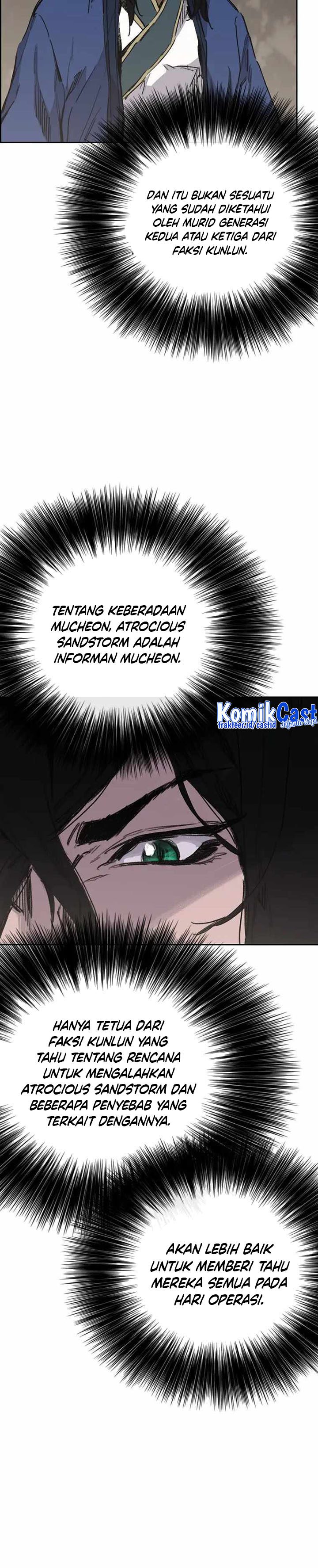 The Undefeatable Swordsman