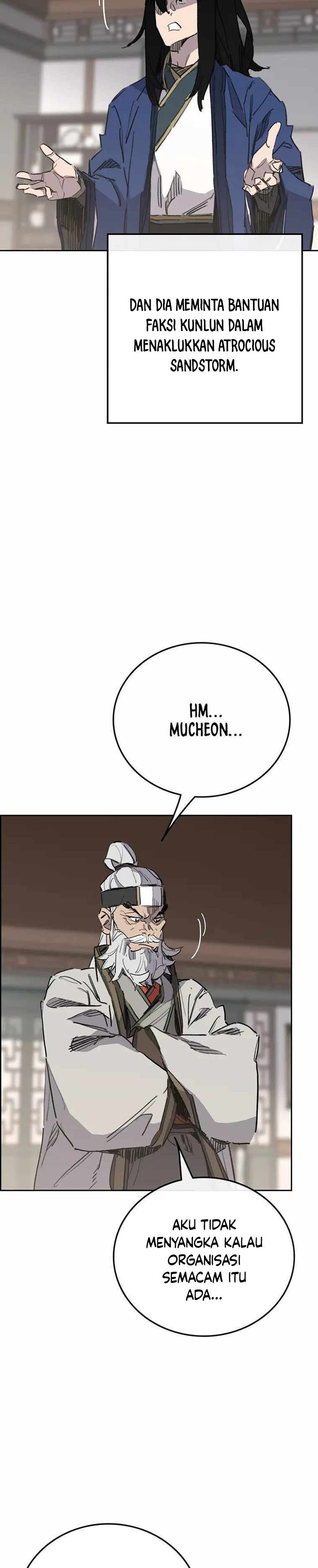 The Undefeatable Swordsman