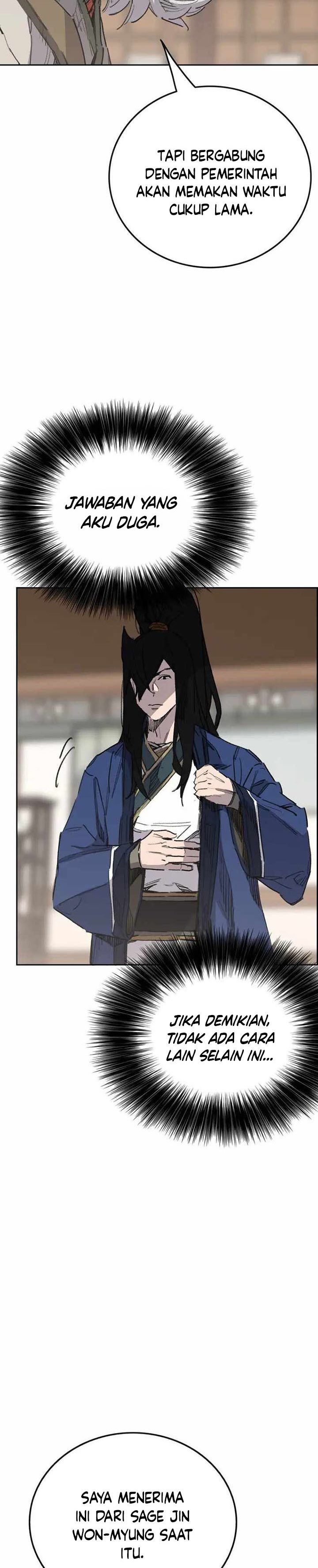The Undefeatable Swordsman