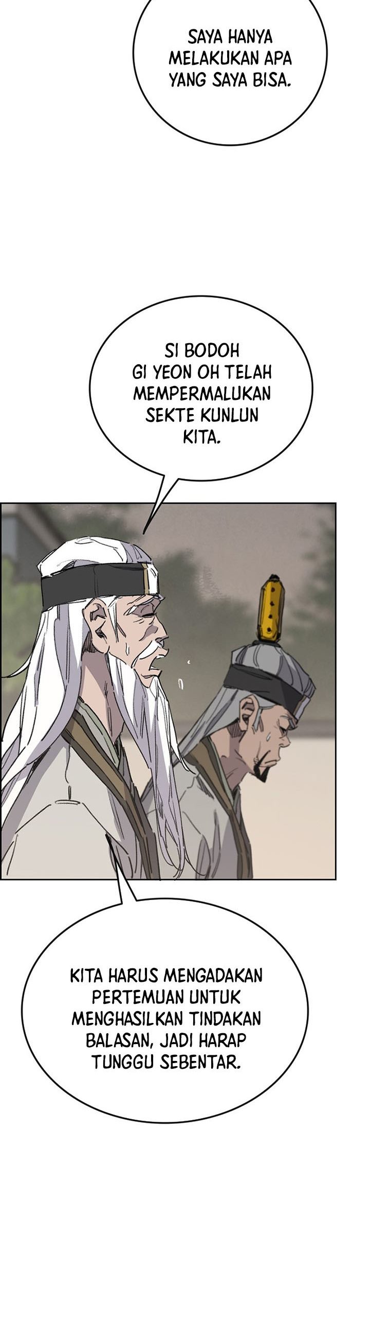 The Undefeatable Swordsman