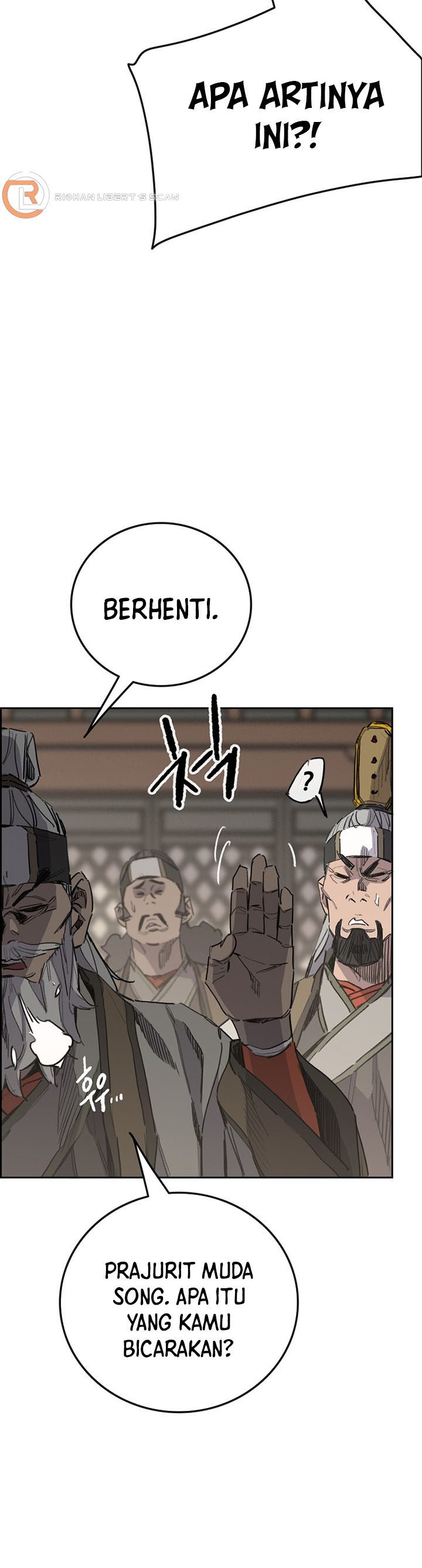 The Undefeatable Swordsman