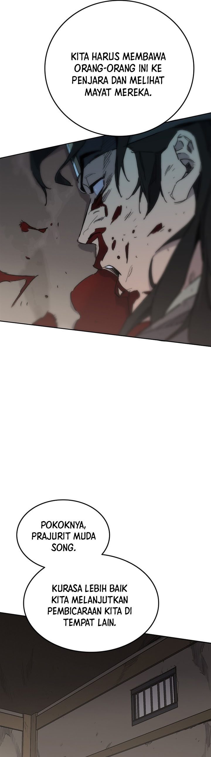 The Undefeatable Swordsman