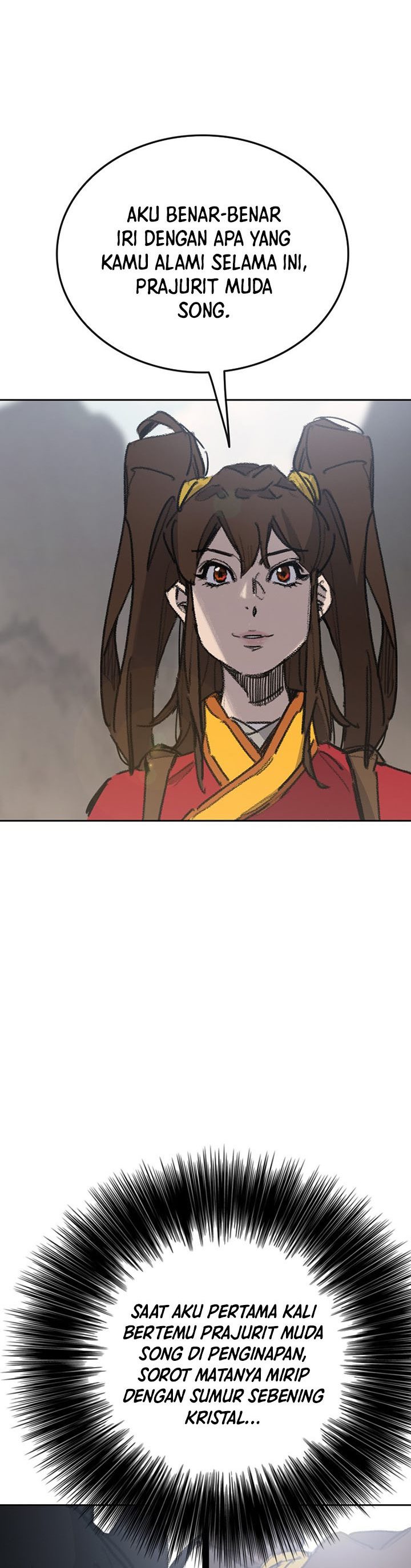 The Undefeatable Swordsman