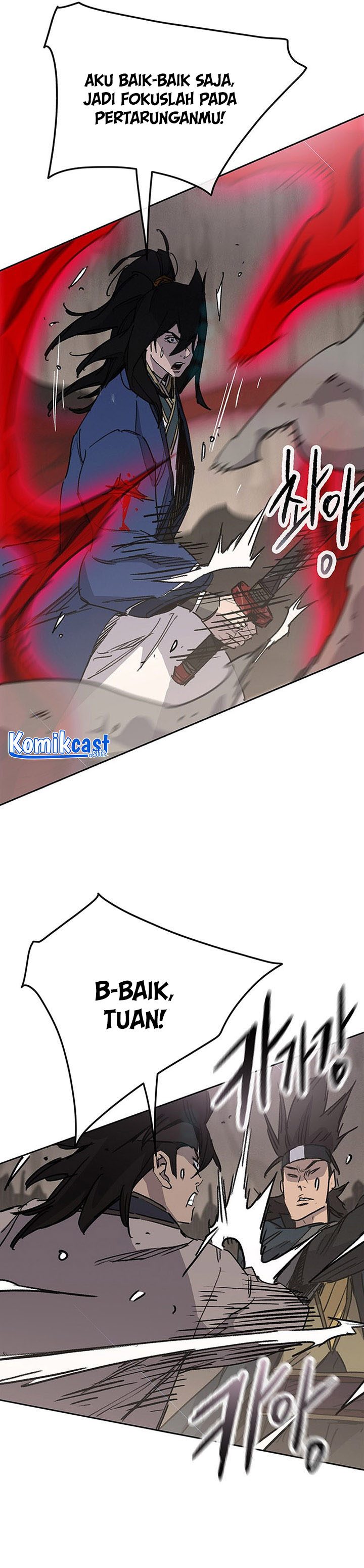 The Undefeatable Swordsman
