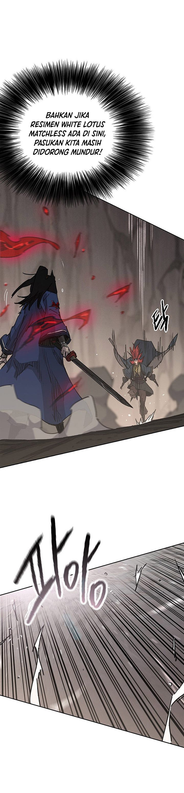 The Undefeatable Swordsman