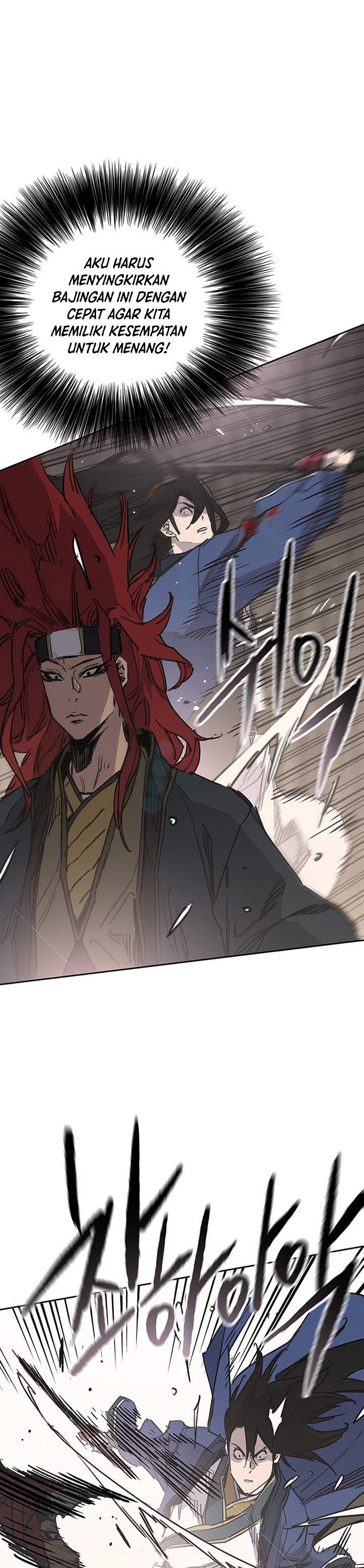 The Undefeatable Swordsman