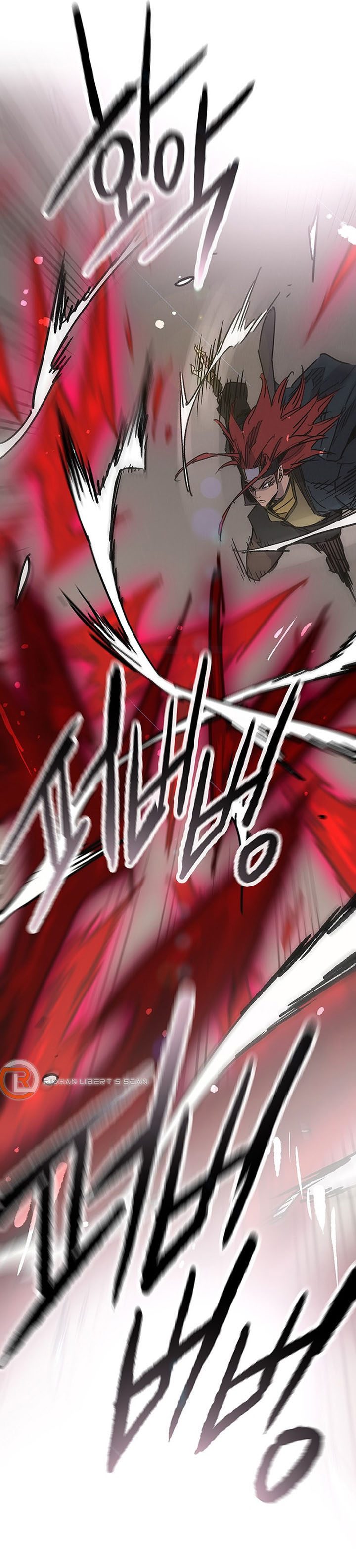 The Undefeatable Swordsman