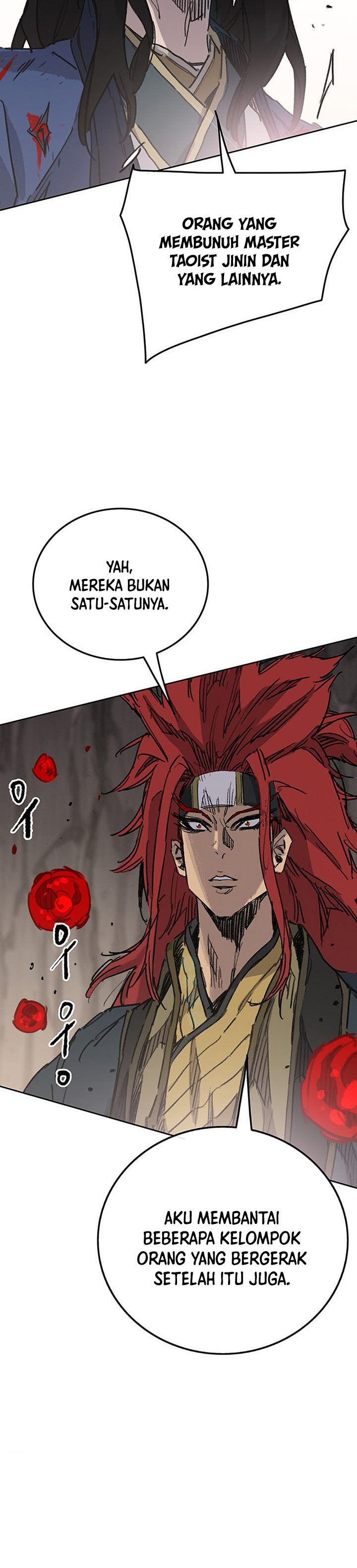 The Undefeatable Swordsman