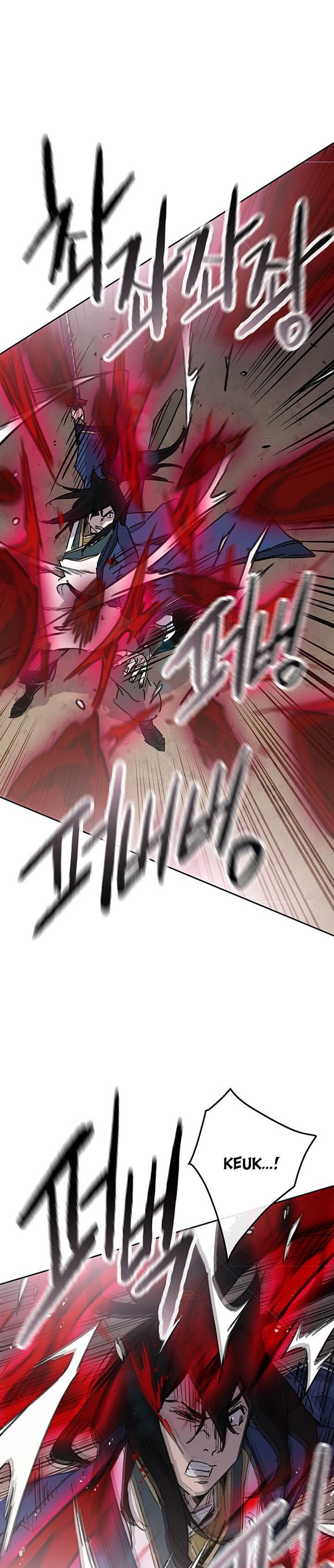 The Undefeatable Swordsman