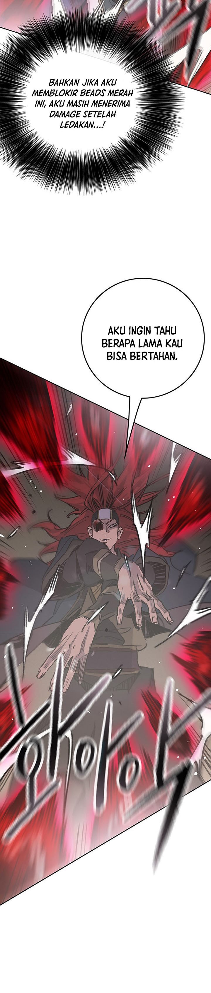 The Undefeatable Swordsman