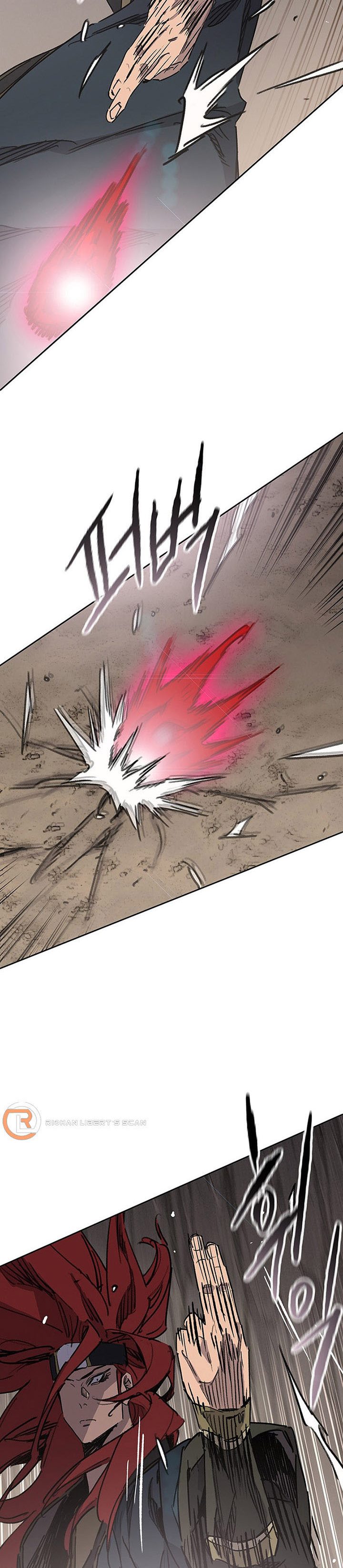 The Undefeatable Swordsman