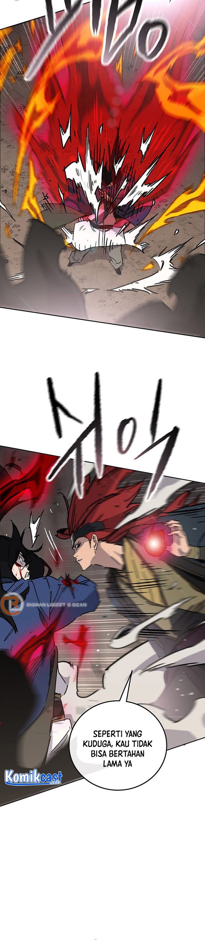The Undefeatable Swordsman