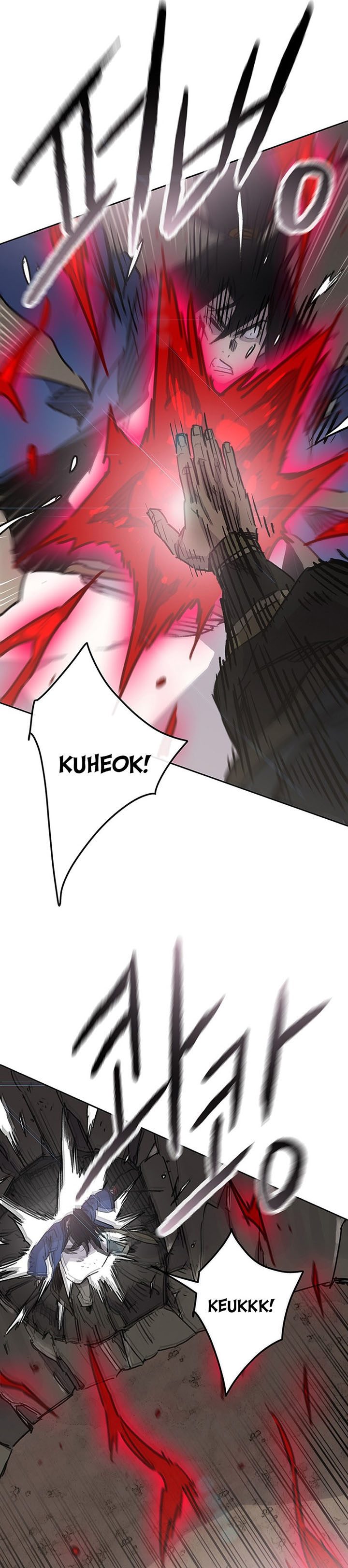 The Undefeatable Swordsman