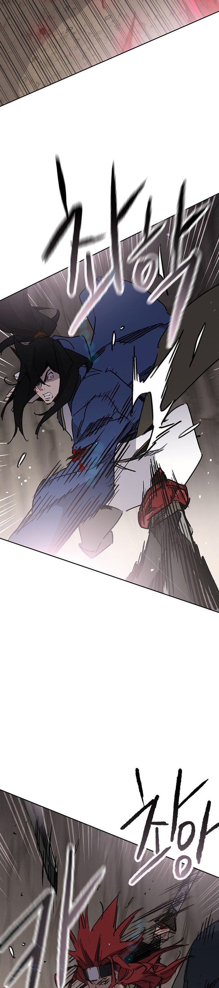The Undefeatable Swordsman