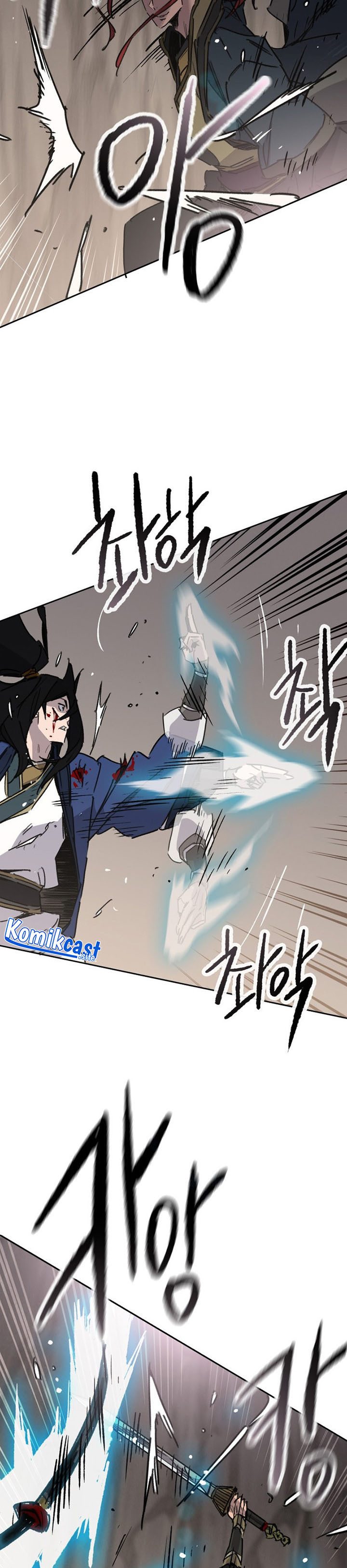 The Undefeatable Swordsman