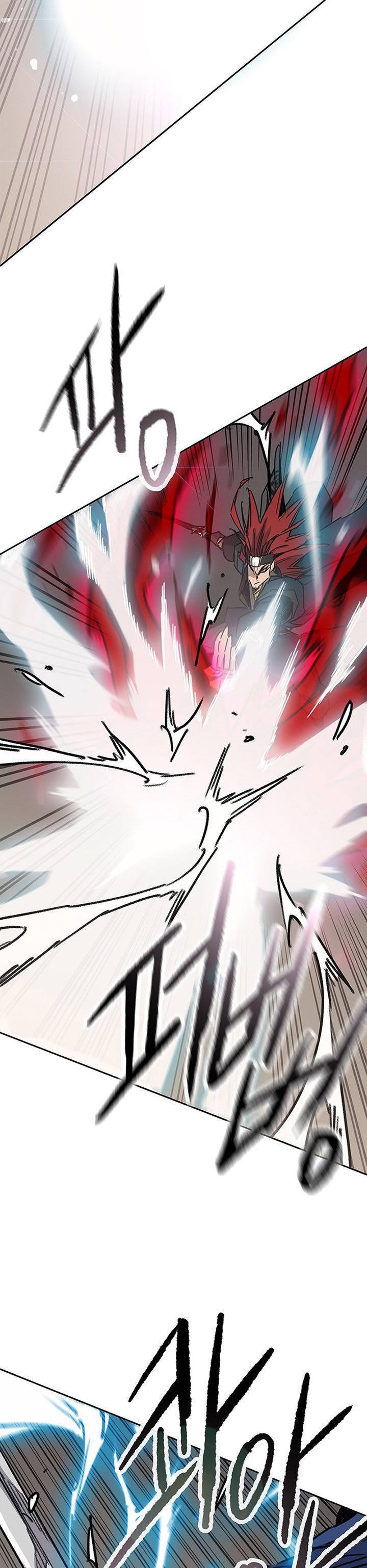 The Undefeatable Swordsman