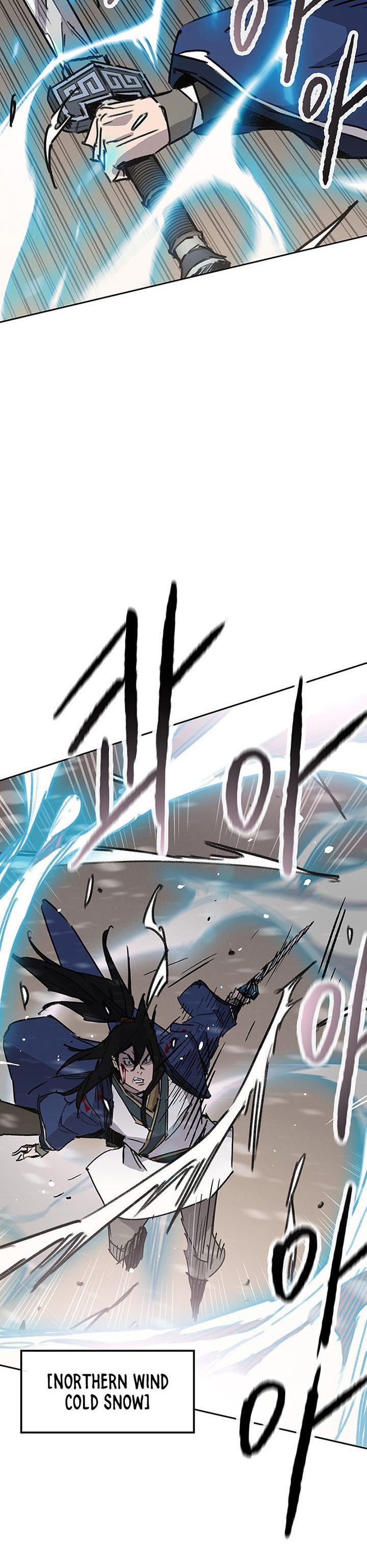 The Undefeatable Swordsman