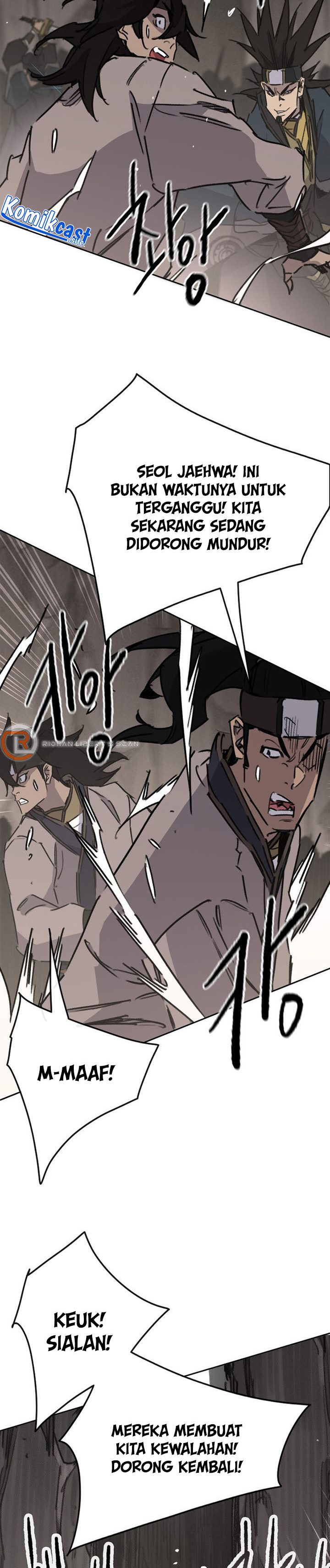 The Undefeatable Swordsman