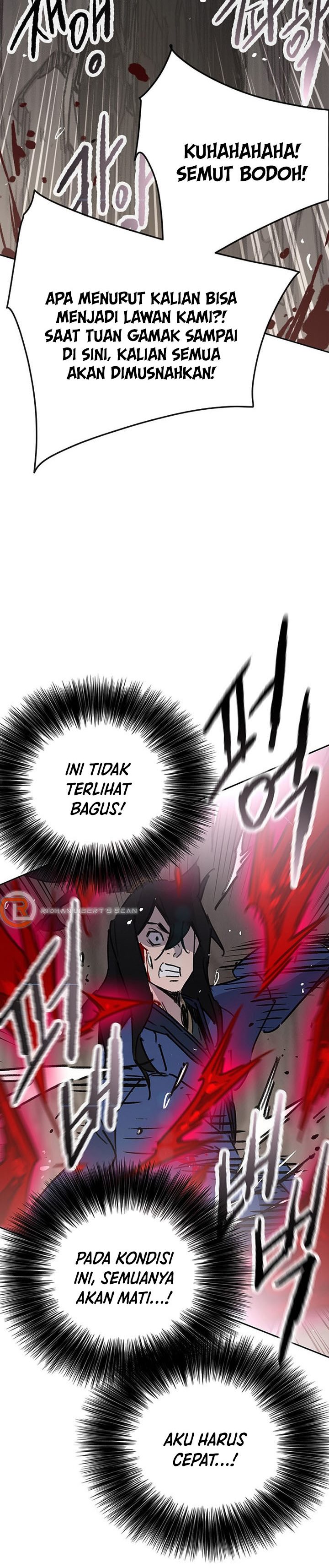 The Undefeatable Swordsman