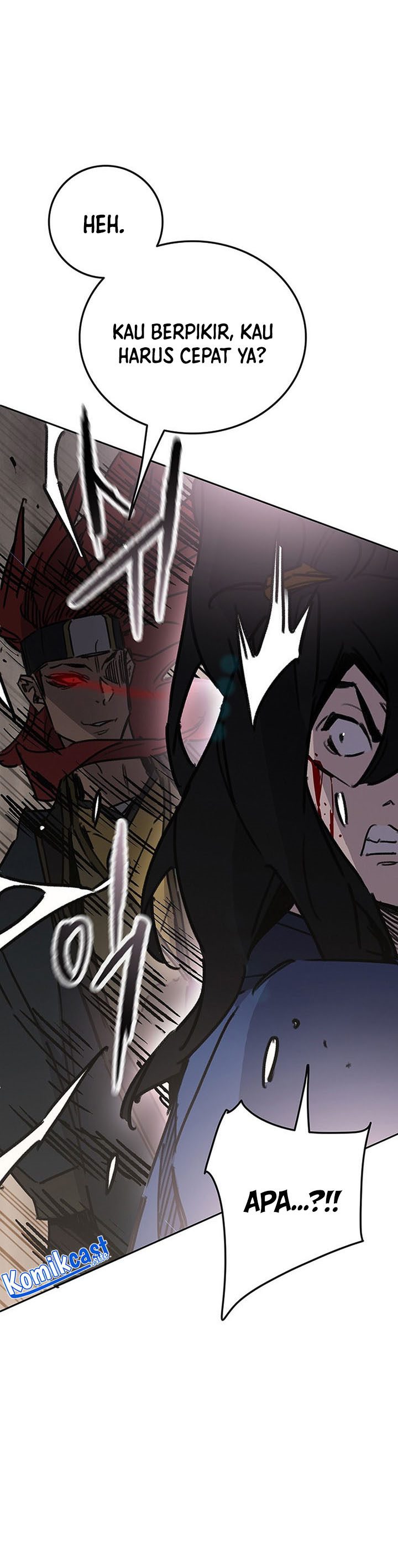 The Undefeatable Swordsman