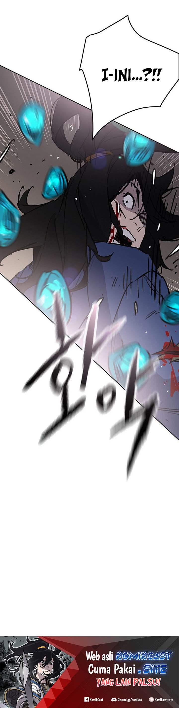 The Undefeatable Swordsman