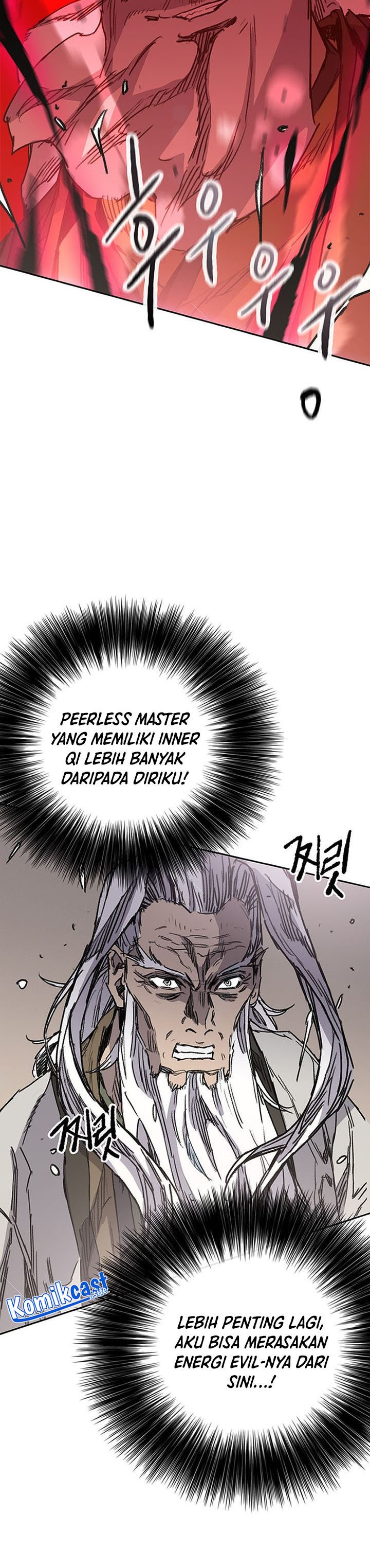 The Undefeatable Swordsman