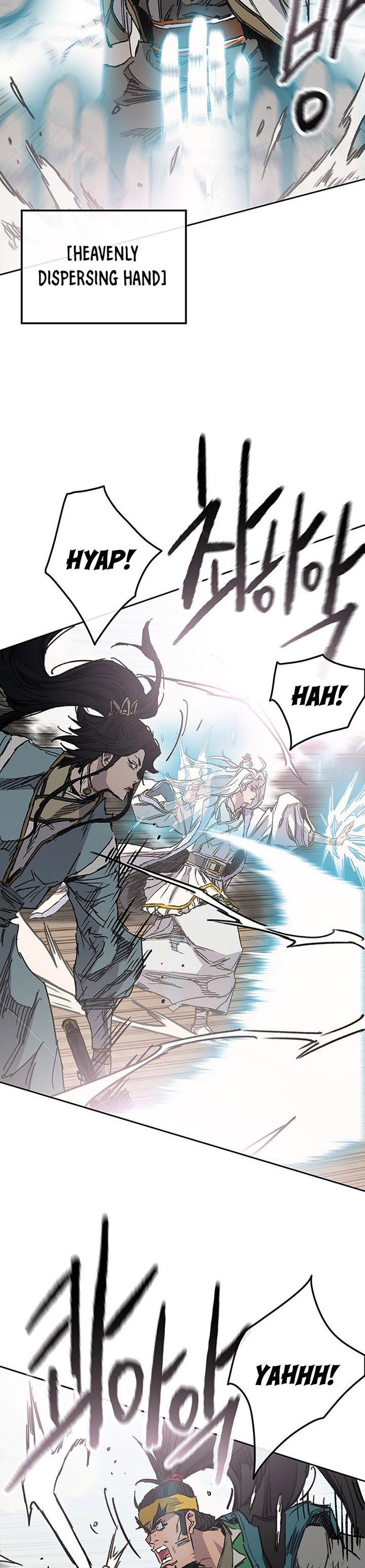 The Undefeatable Swordsman