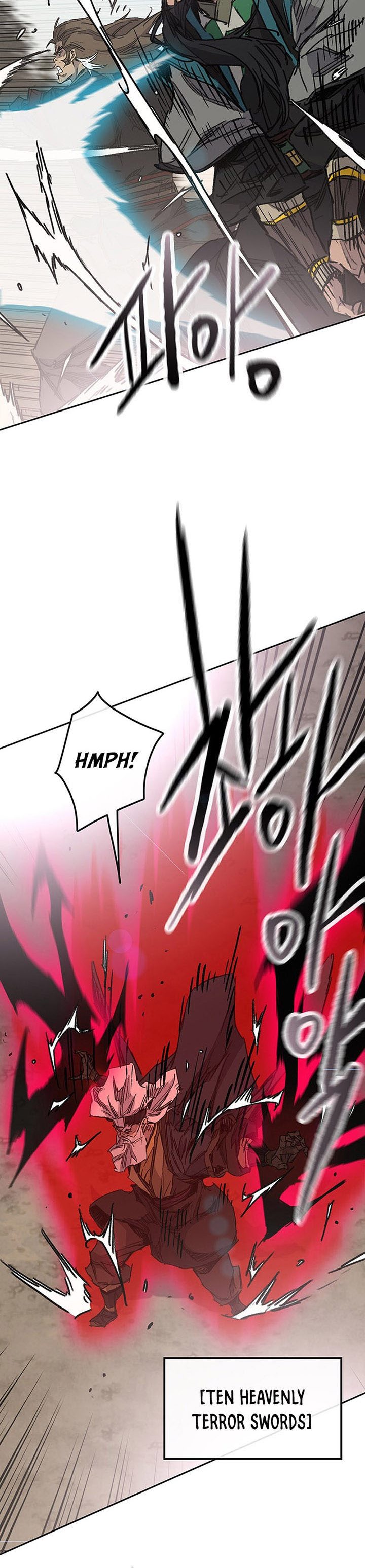 The Undefeatable Swordsman