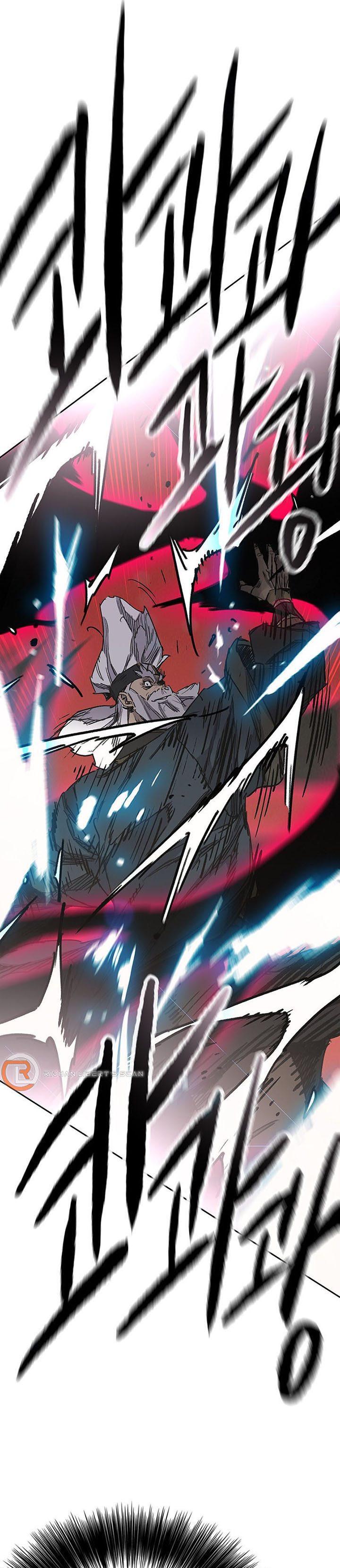 The Undefeatable Swordsman