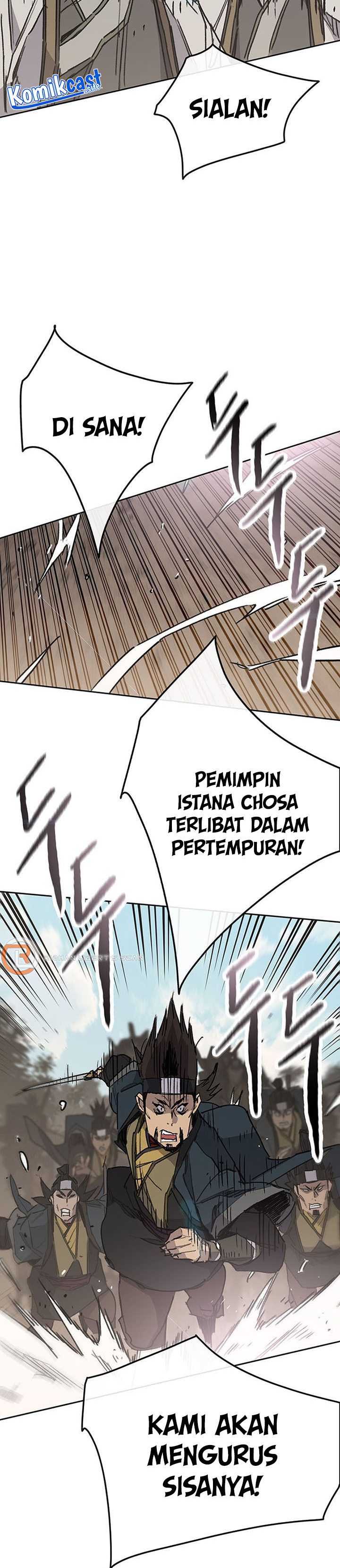 The Undefeatable Swordsman