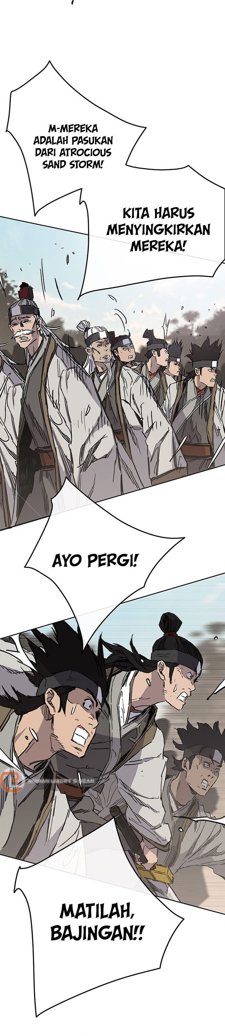 The Undefeatable Swordsman