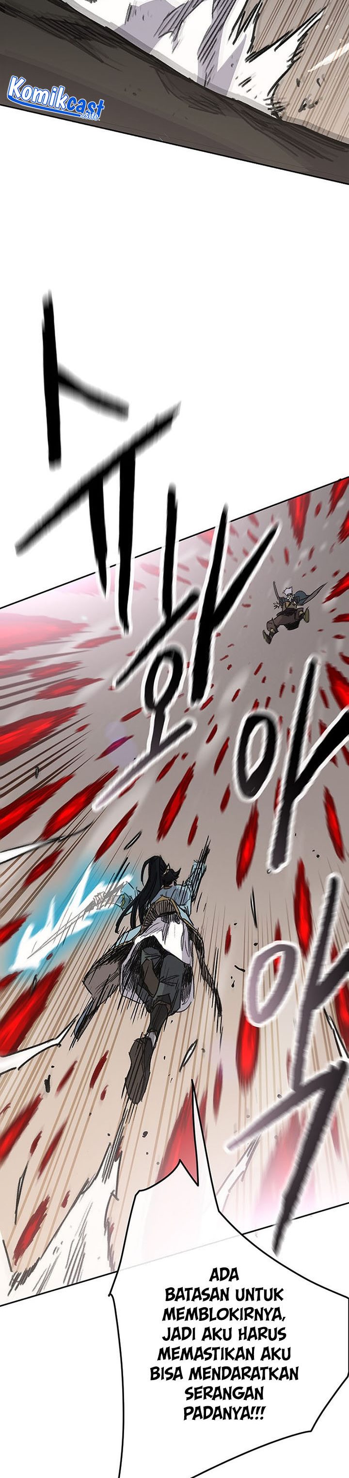 The Undefeatable Swordsman