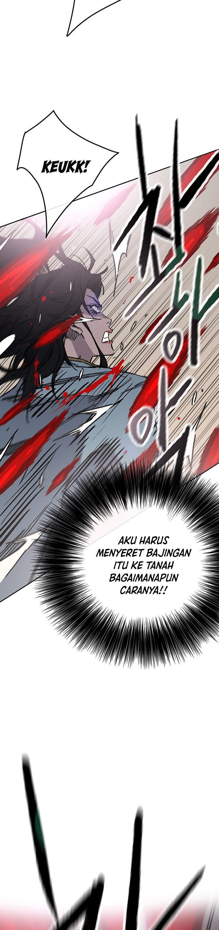 The Undefeatable Swordsman