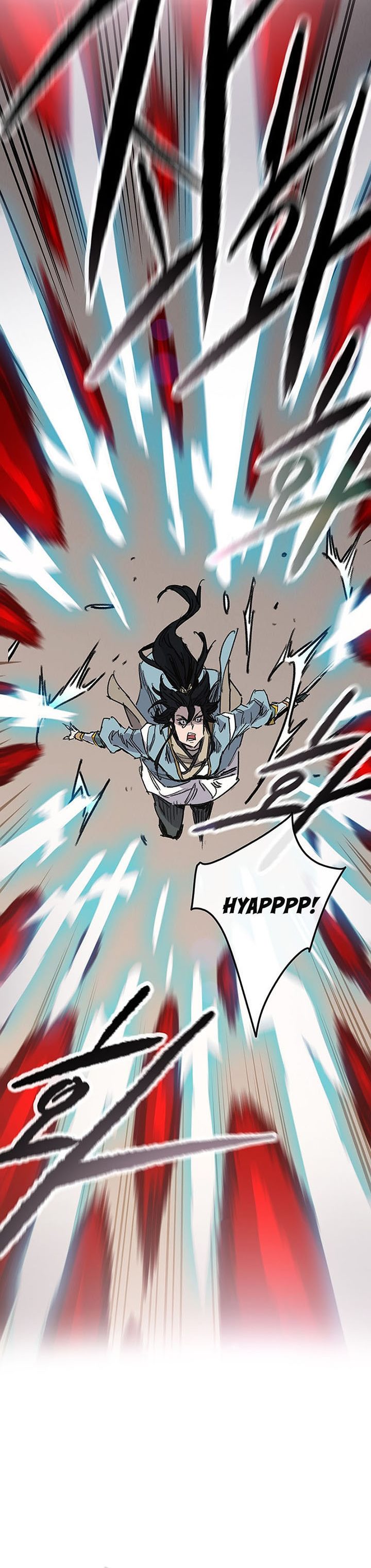 The Undefeatable Swordsman