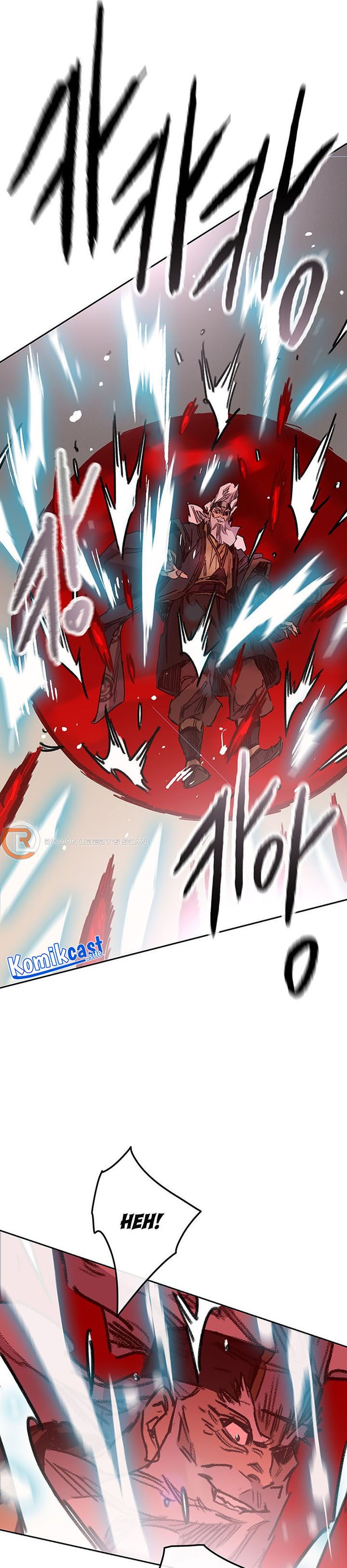 The Undefeatable Swordsman