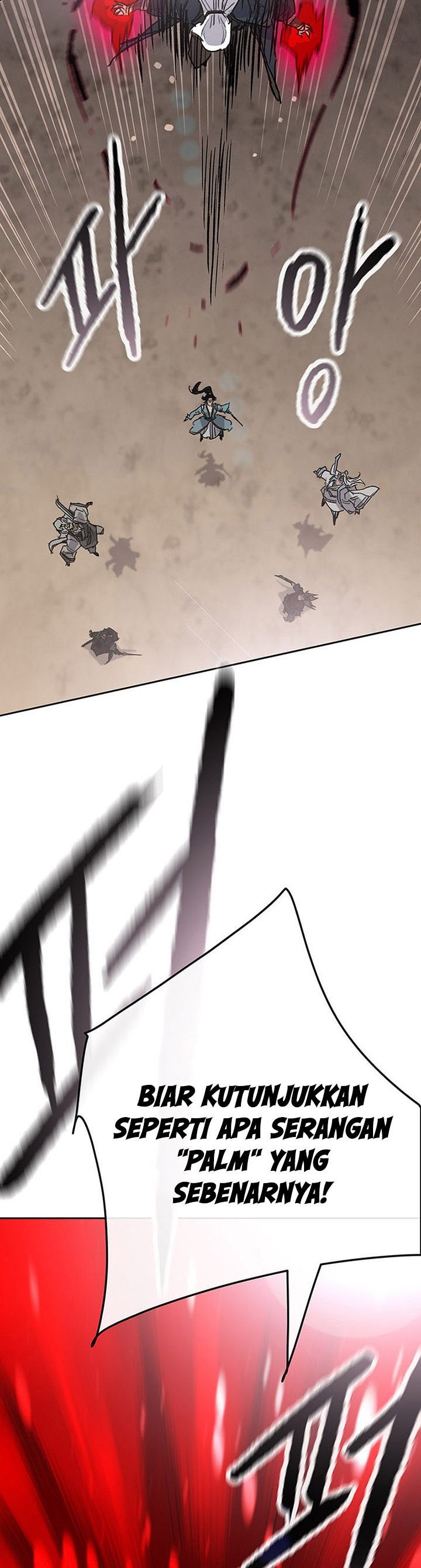 The Undefeatable Swordsman