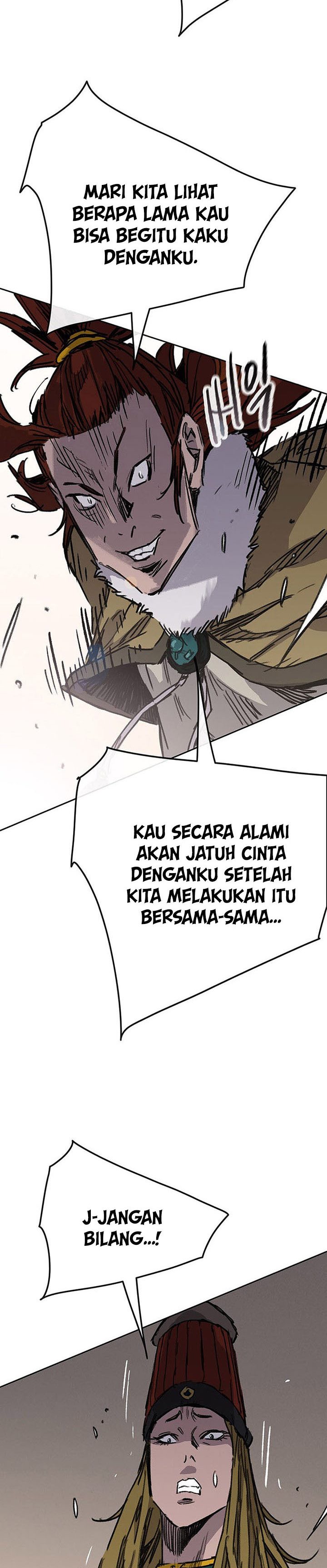 The Undefeatable Swordsman