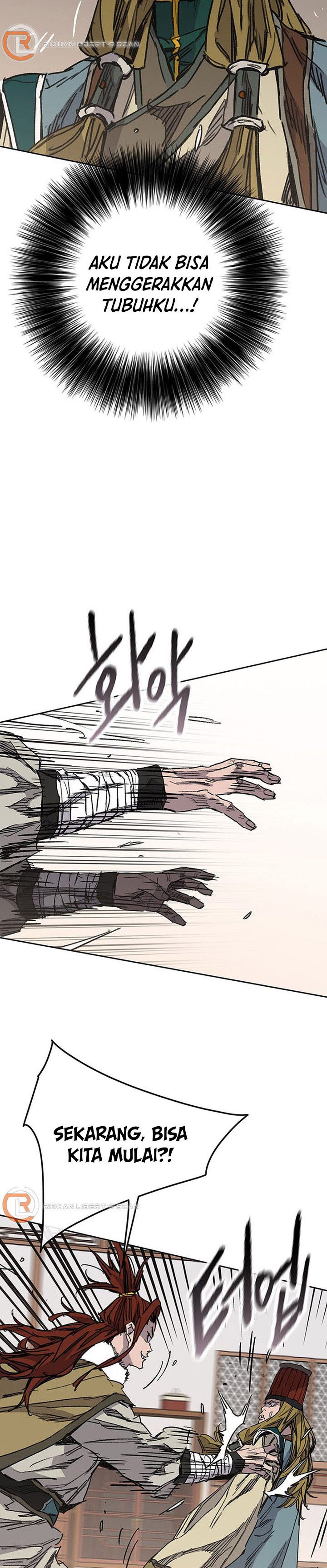 The Undefeatable Swordsman