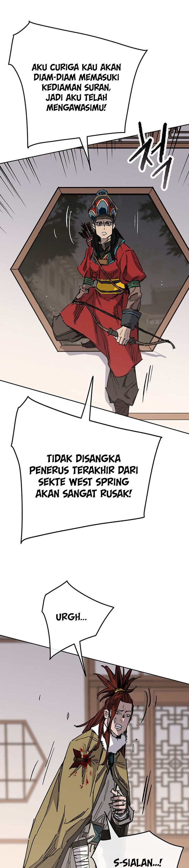 The Undefeatable Swordsman