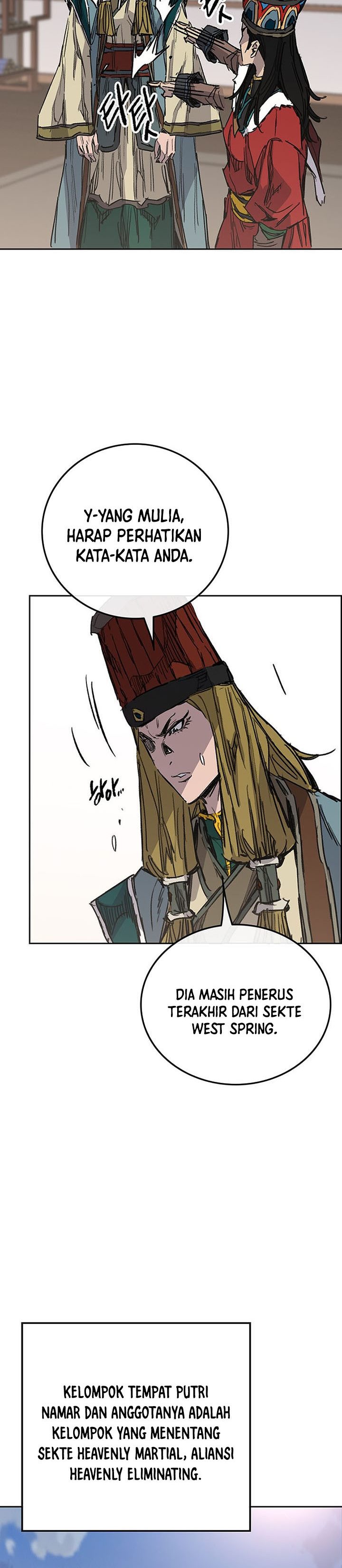 The Undefeatable Swordsman