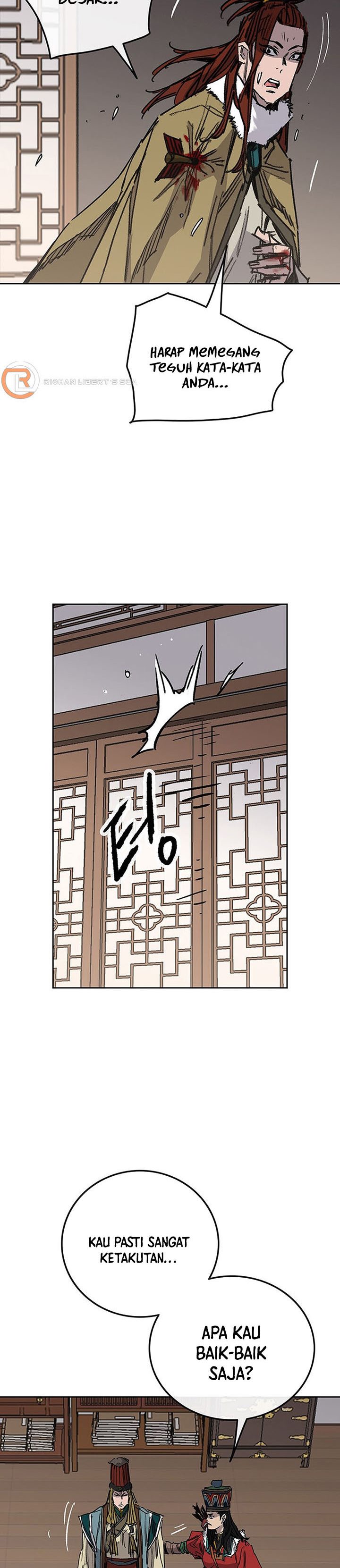 The Undefeatable Swordsman